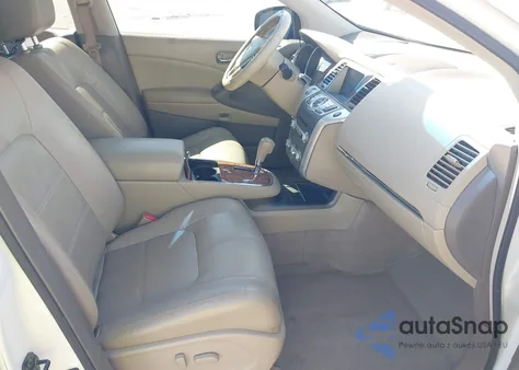 2012 Nissan Murano Le из США, поврежденный, VIN JN8AZ1MU4CW112027